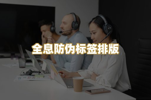 学历学位毕业证书设计